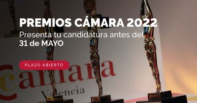 Premios C�mara 2022