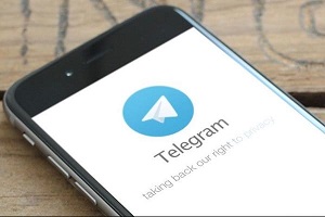 Descargar Telegram versin ms reciente