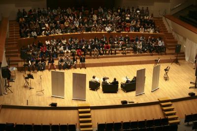 Sala Iturbi #FocusInnovaPyme 